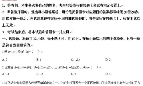 狗狗感冒咳嗽干呕发出咔咔咔的声音-权威狗狗感冒咳嗽干呕发出咔咔咔的声音平台,分享专业狗狗感冒会自愈吗知识_狗狗感冒期间能补钙吗网
